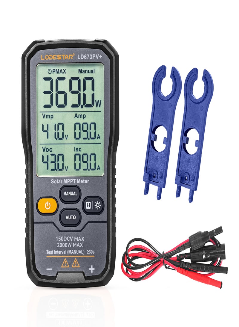 لودستار جهاز اختبار الطاقة القصوى للوحة الشمسية بقدرة 2000 واط مع قياس MPPT، واختبار Pmax Voc Isc، وشاشة بإضاءة خلفية 3.2 بوصة، وأسلاك اختبار MC4، ووضعين يدوي وتلقائي. - Image 1