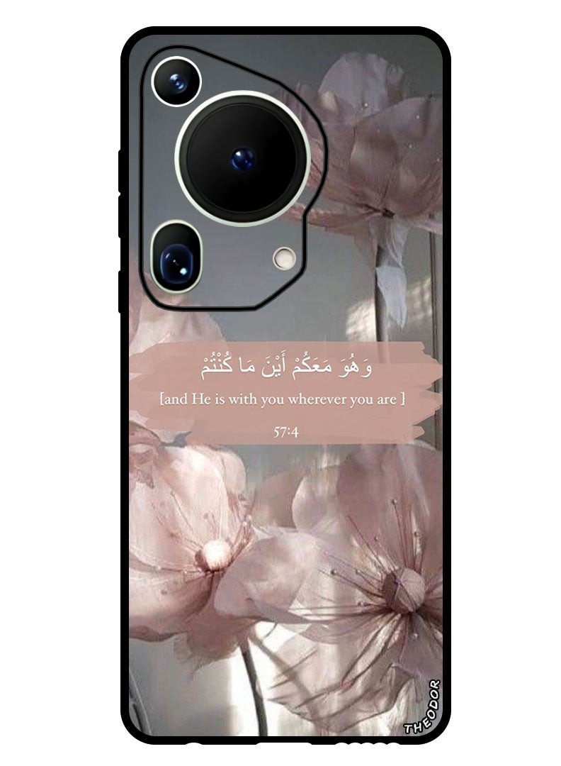 Theodor Protective Case Anti Scratch Shock Proof Bumper Cover For Huawei Pura 70 Ultra quran 57_4 - Image 1