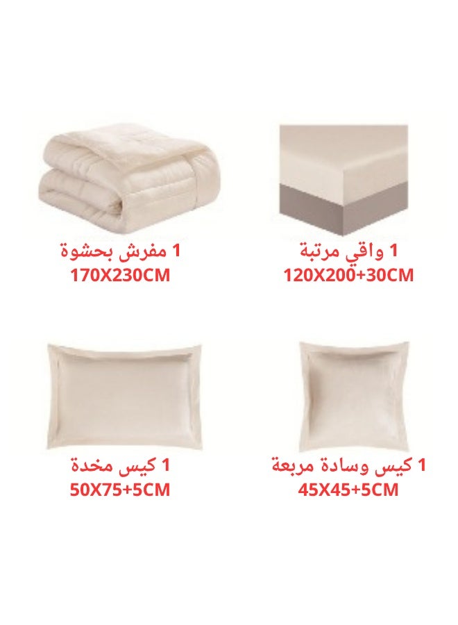 SMART HOME Double-sided winter Comforter (velvet side and fur side) - Filled bedspread - Luxury 4-piece duvet set for full double, including a filled bedspread 170x230 cm + a mattress protector 120x200+30 cm + 1 pillowcase 50x75+5 cm + 1 square pillowcase 45x45+5 cm - Soft and warm elegant hotel bedding - Image 4