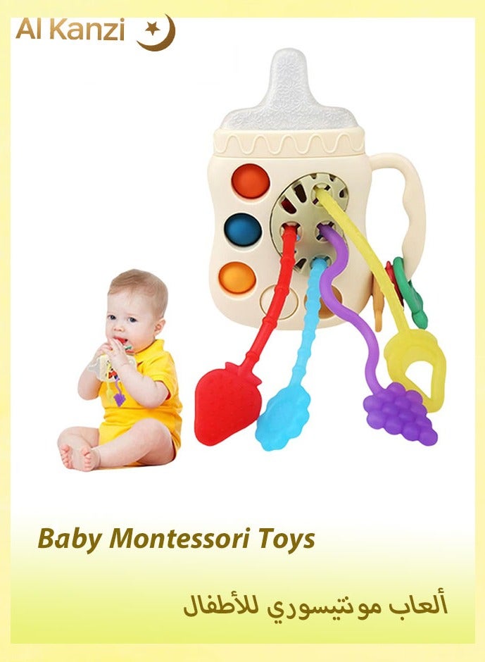 Al Kanzi Baby Montessori Toys, Baby's Sensory Toy, Food Grade Silicone Pull String Activity Toy, Baby Travel Toy, Teething Press Ball Feeding Bottle Toy, Baby Toys for 1-3 Years Old (Random Color)  - Image 1