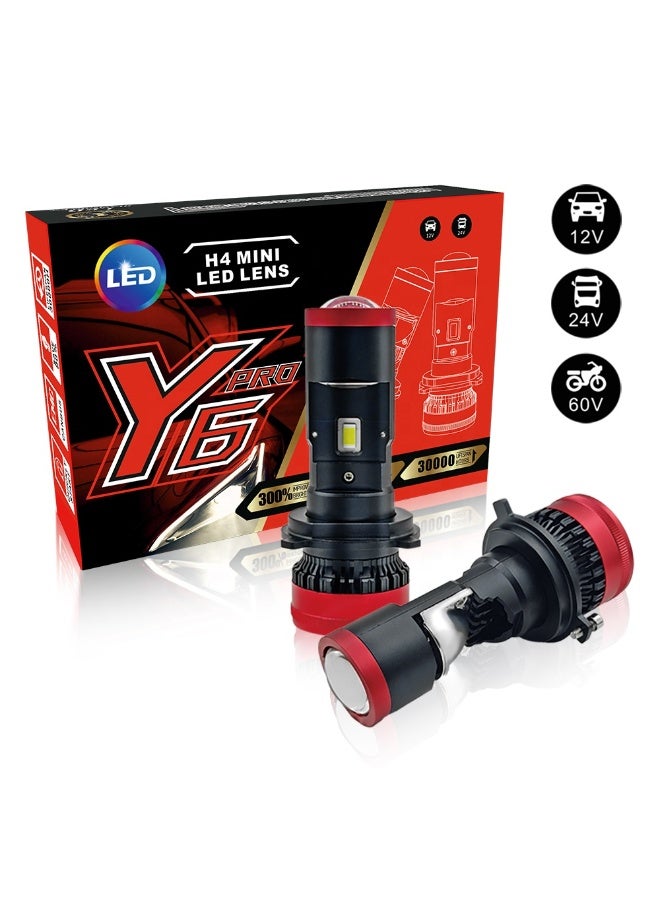إليت لمبة إضاءة LED صغيرة الحجم من نوع H4، طراز Elite Y6 Pro - مصباح أمامي عالي الأداء للسيارات يتميز بإضاءة فائقة السطوع، وعمر طويل، وتركيز دقيق للعدسة، بالإضافة إلى توافق واسع مع مختلف أنواع السيارات لضمان قيادة آمنة في الليل.