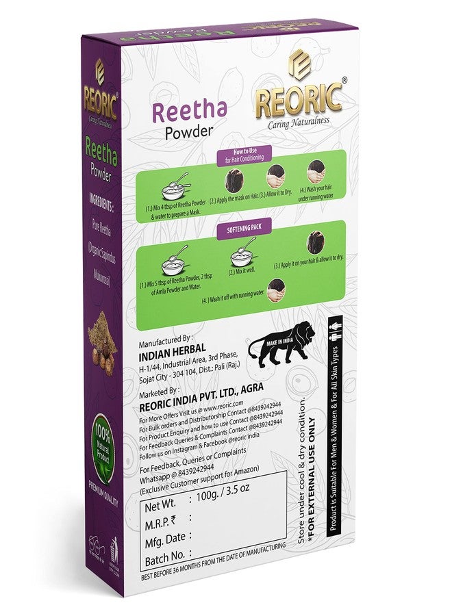 REORIC مسحوق قشر البرتقال ريوريك أملا ريثا شيكاي بهرينغراج الكركديه مهندي | ريثا | صابون مكسرات للشعر | مسحوق أملا | مسحوق عنب الثعلب الهندي | مسحوق شيكاكاي | مسحوق بهرينغراج | مسحوق الحناء | (700 جرام، عبوة من 7 قطع) - Image 4