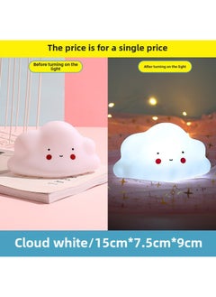 Generic Cartoon Unicorn Moon Night Light Ins Style Logo Activity Gift Qr Code Gift Back To School-Color:Clouds (white)  - Image 1