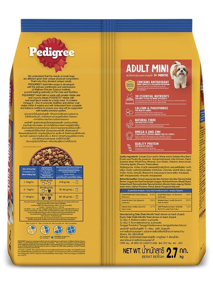 بيديجري الكبار ميني 9 + أشهر كبدة الدجاج ونكهة الخضار 2.7 كجم - Image 2