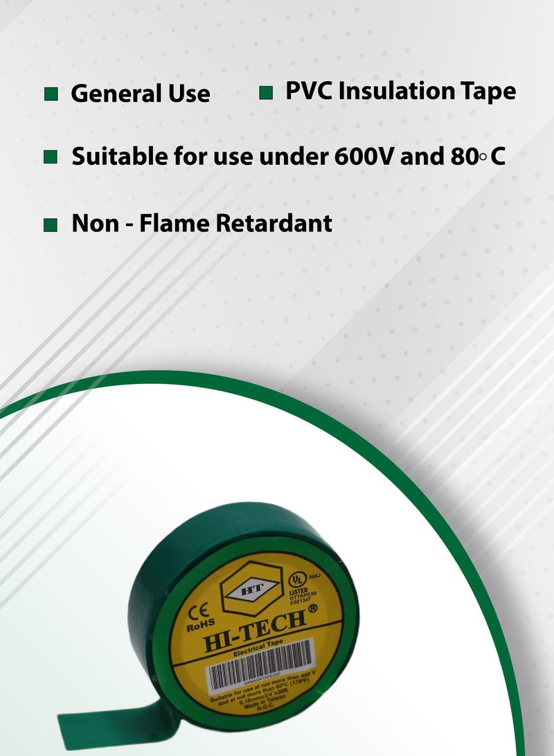 هاي-تيك شريط كهربائي - 20 قدم - Image 2