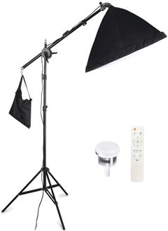 Boom arm softbox