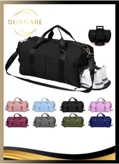 Gym Bag (Black)