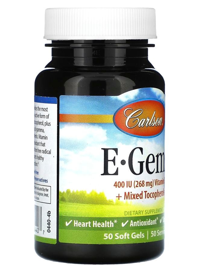 Carlson E-Gems بلس 400 وحدة دولية (268 ملغ) 50 كبسولة لينة - Image 2