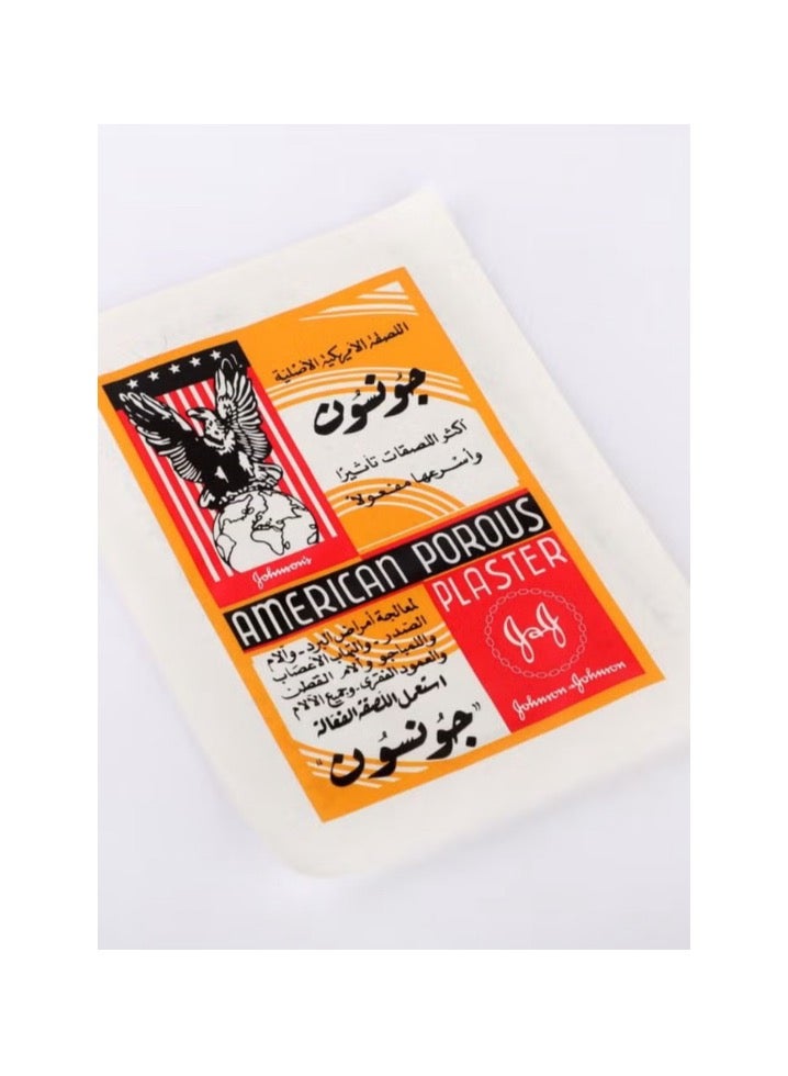 johnson_ Johnson's Pack Of 4 Sheets Of American Porous Plaster  - Image 2