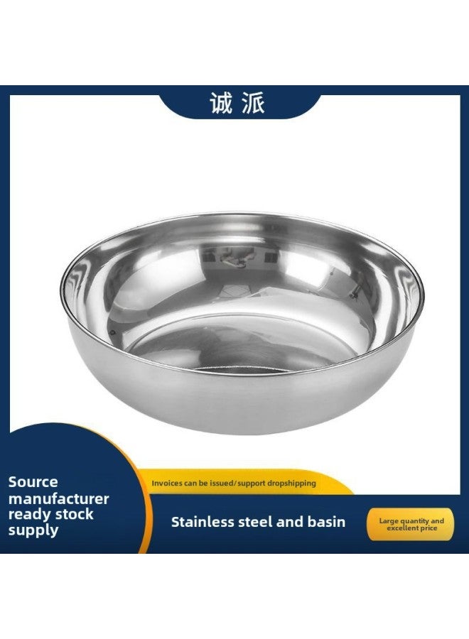 Stainless Steel And Basin Household Multi-purpose Basin Large Size Hair Basin Kneading Basin Salad Bowl Cooking Basin Baking Egg Pot-Specifications:32cm And Basin-color:Opp Bag  - Image 2