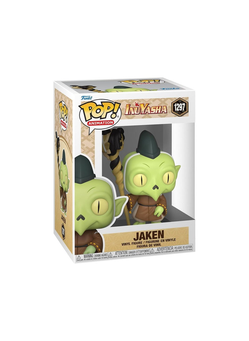 Funko Funko Pop! Collectible Toy Figure - Summer Night 6  - Image 1