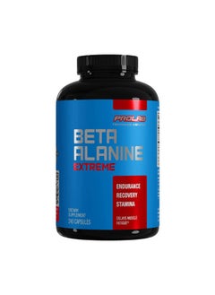 PROLAB Prolab Beta Alanine Extreme Capsules Pack of 240  - Image 1