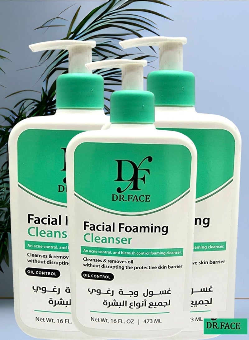 دكتور فيس 3 قطع غسول وجة رغوي تايلاندي   يعمل على إزالة الزيوت الزائدة والأوساخ والمكياج جل رغوي مناسب لجميع أنواع البشرة 473 مل - Image 1