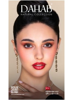 Dahab Grayish One Day  Contact Lenses - 10 Lenses  - Image 1