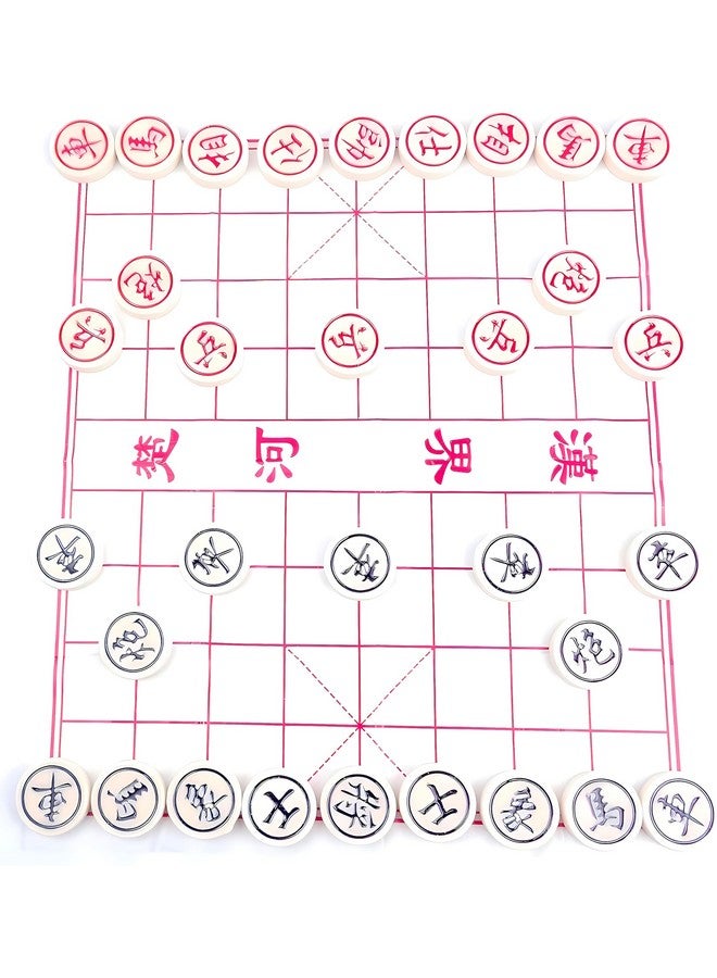 MAGIKON Chinese Chess, Hard Plastic Xiangqi with Plastic Box, 1-1/5-Inch Diameter - Image 1