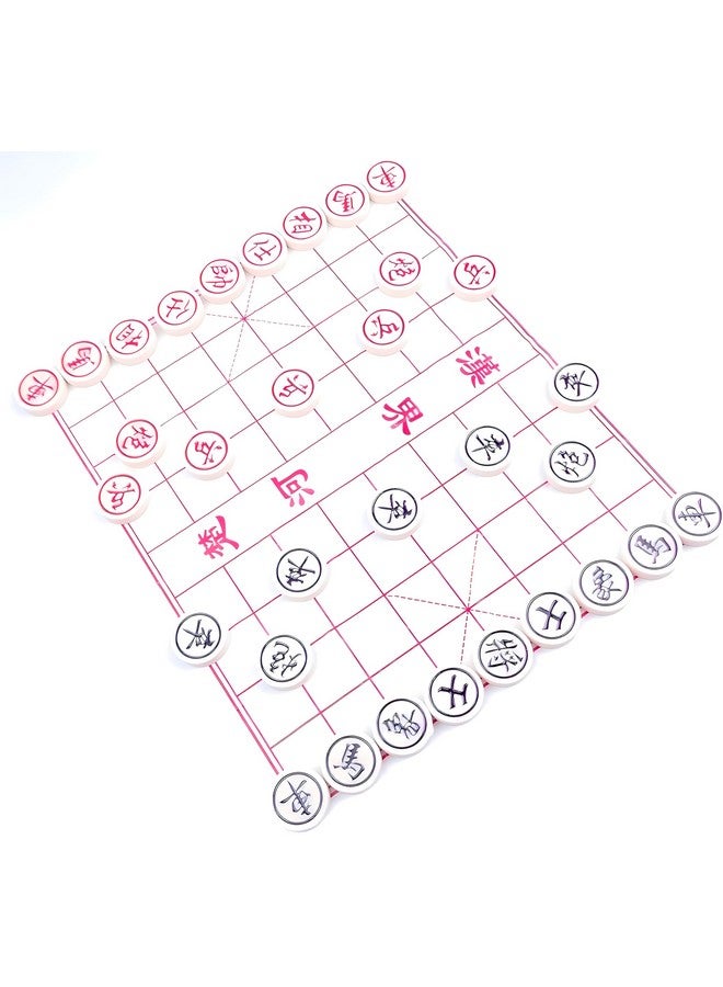 MAGIKON Chinese Chess, Hard Plastic Xiangqi with Plastic Box, 1-1/5-Inch Diameter - Image 2