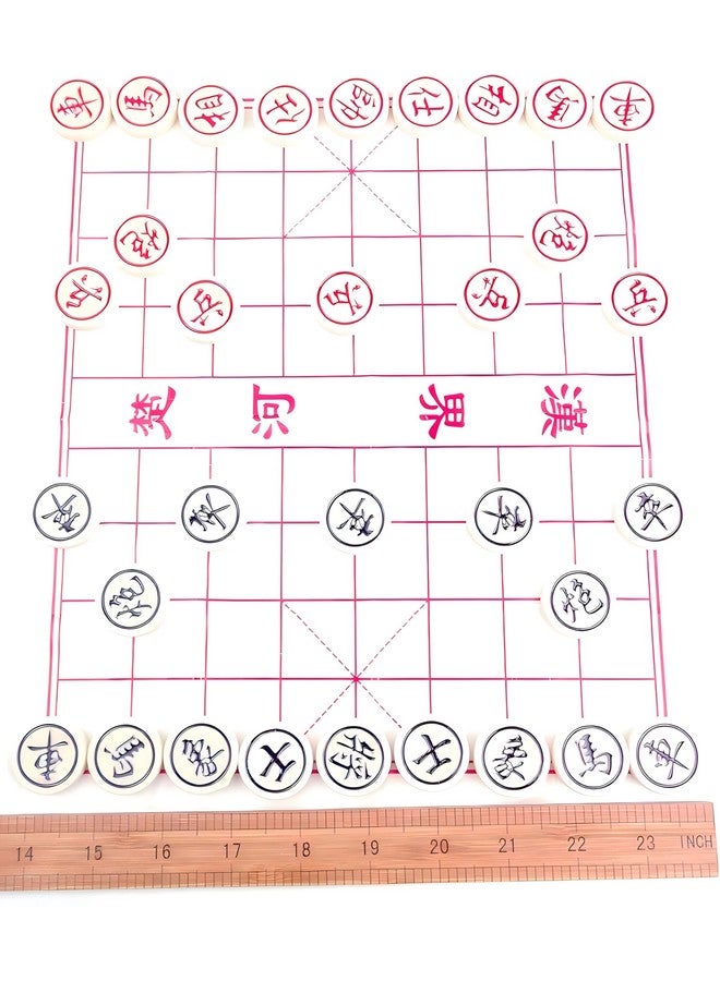 MAGIKON Chinese Chess, Hard Plastic Xiangqi with Plastic Box, 1-1/5-Inch Diameter - Image 5