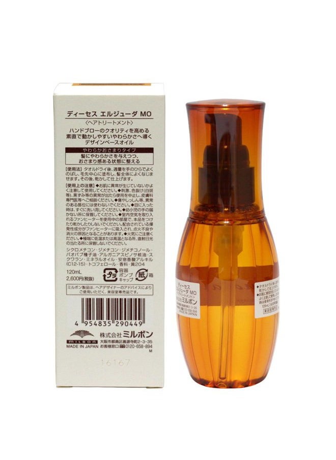 Honeyce Milbong (MILBON) - Deesse's Elujuda MO Fluent Oil for Coarse Unmanageable Hair 4.1 oz - Image 1