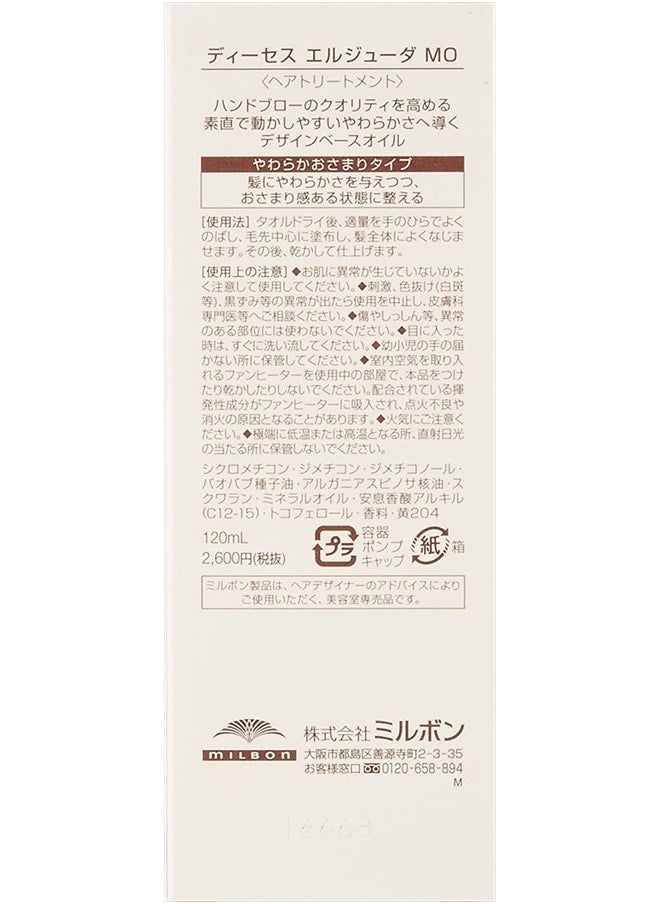 Honeyce Milbong (MILBON) - Deesse's Elujuda MO Fluent Oil for Coarse Unmanageable Hair 4.1 oz - Image 1