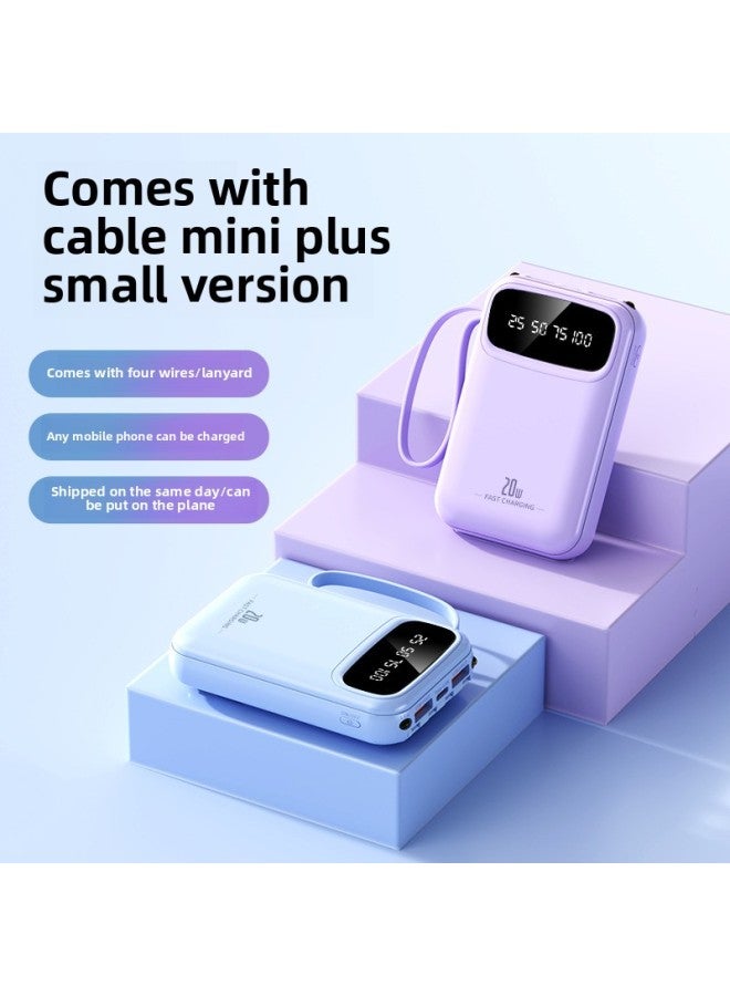 Source Supermarket Dedicated To Self-wired Charging Treasure Large Capacity Mobile Power-Colour:White-Power Supply Capacity:5000 Mah - Image 5