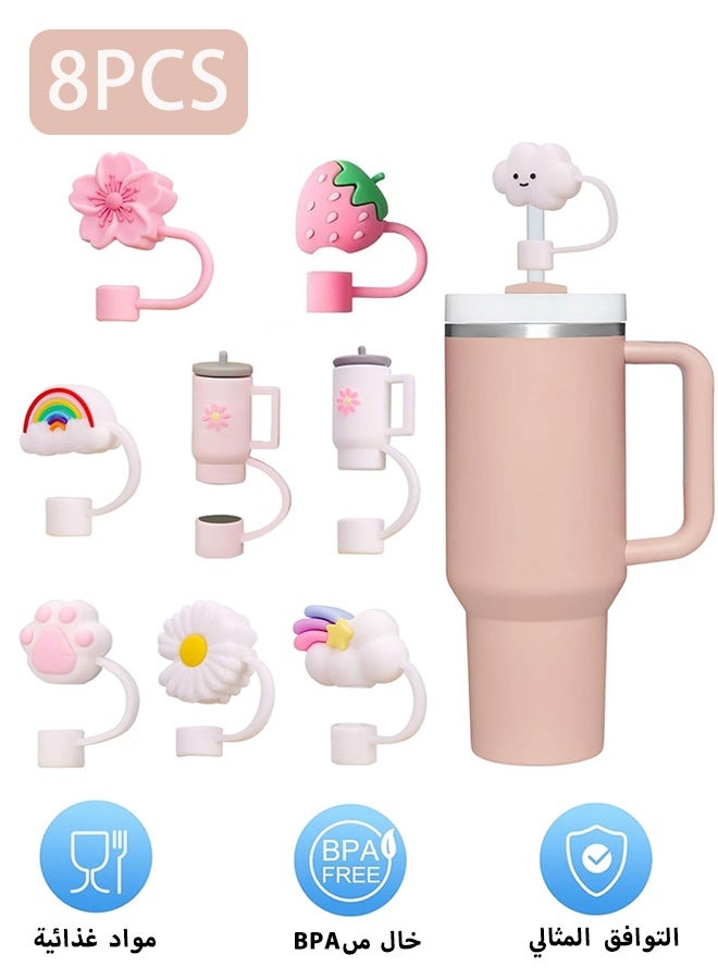 Photon 8 PCS Silicone Straw Cover Cap, 10mm for Straw Cover Cup 40&30 Oz Accessories, Dust-Proof Protector Straw Lid - Image 1