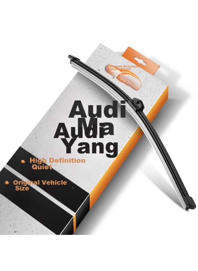 Ou Ji Ouji Rear Wiper Blade/rear Wiper/rear Window Wiper For Audi Q5l/audi Q8, Original Size - Image 1