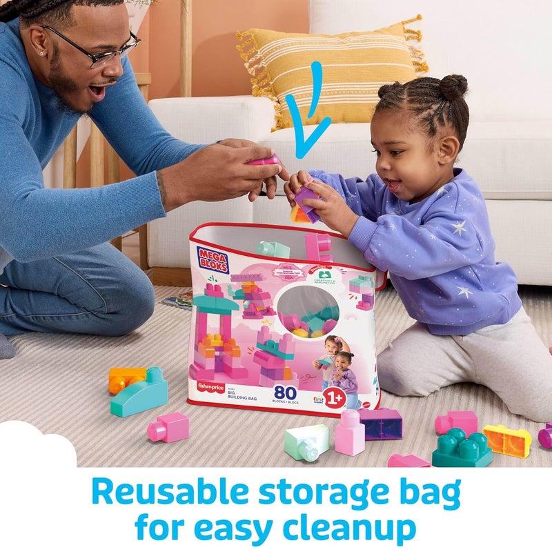 ميجا بلوكس حقيبة البناء الكبيرة من Mega Bloks First Builders مع مكعبات بناء كبيرة، ألعاب بناء للأطفال الصغار (80 قطعة) - Image 5