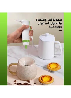 دي اس بي خلاط الحليب الكهربائي 25 وات 800 مل KA3069  - Image 2