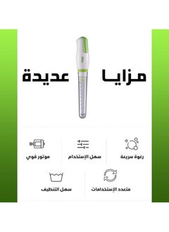 دي اس بي خلاط الحليب الكهربائي 25 وات 800 مل KA3069  - Image 3