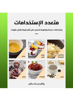دي اس بي خلاط الحليب الكهربائي 25 وات 800 مل KA3069  - Image 5