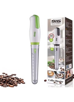 دي اس بي خلاط الحليب الكهربائي 25 وات 800 مل KA3069  - Image 1