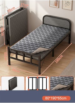 keke Portable Folding Bed with Ice Silk Design Matress 80 cm  - Image 1
