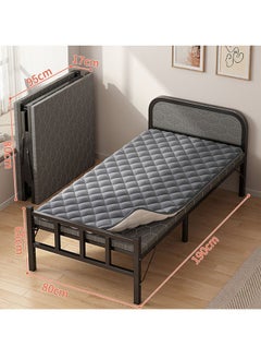 keke Portable Folding Bed with Ice Silk Design Matress 80 cm  - Image 3