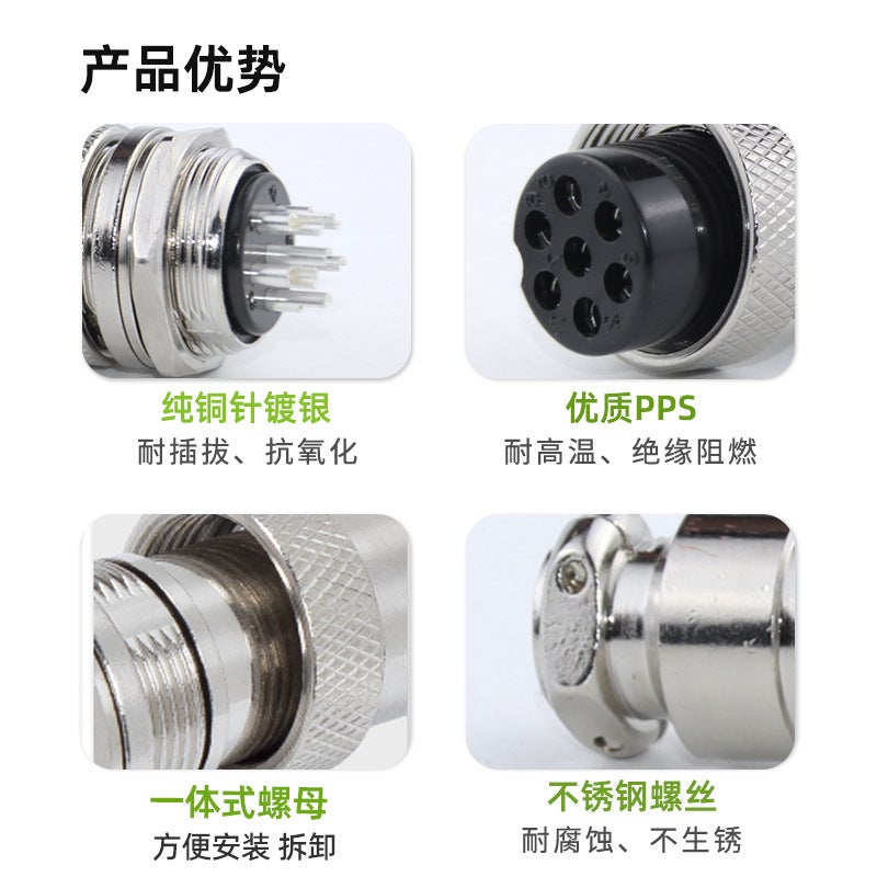 Aviation Plug Gx16-2/3/4/5/6/7/8/9/10 Core Hexagon Nut Cable Connector - Image 5