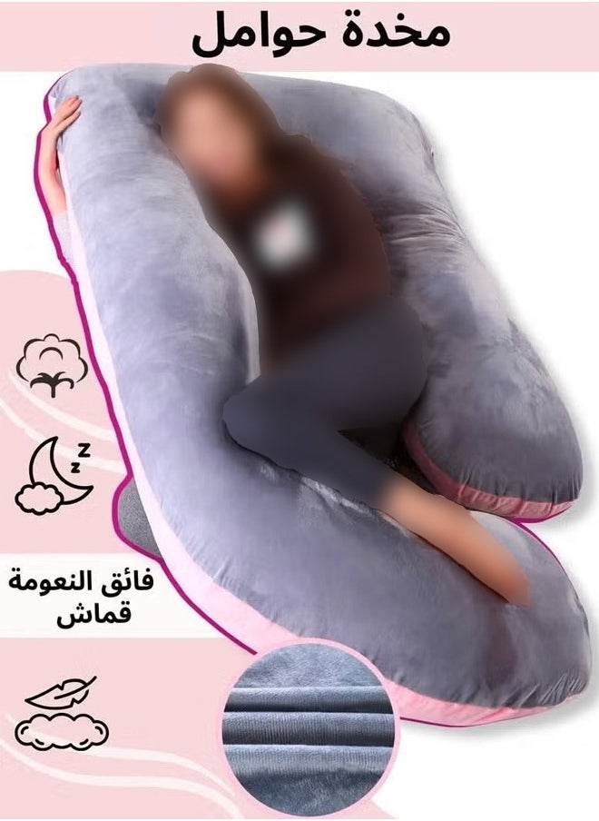 Fitness World U-Shaped Pregnancy Pillow Full Body Maternity Support Pillow(62"x 28")  - Image 1