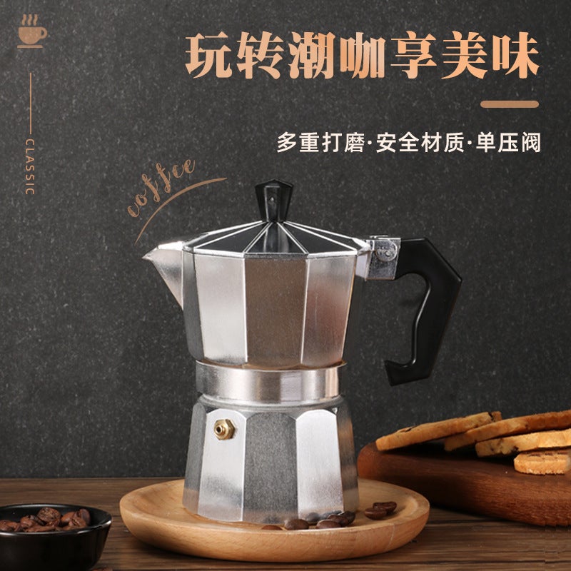 Moka Pot Outdoor Home Office Aluminum Moka Pot Espresso Pot Octagonal Moka Pot - Image 2