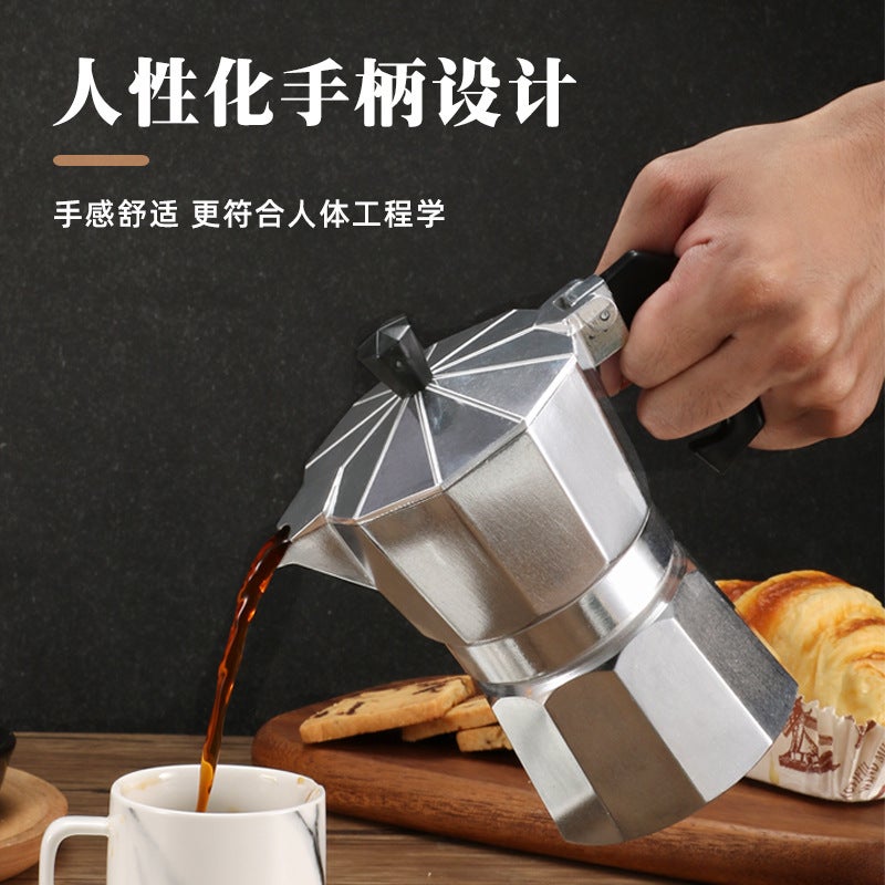 Moka Pot Outdoor Home Office Aluminum Moka Pot Espresso Pot Octagonal Moka Pot - Image 3