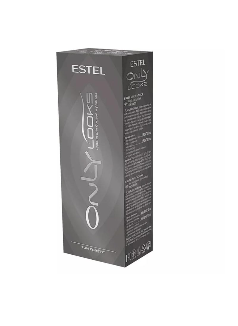 Estel Only Looks ESTEL ONLY LOOKS Professional Eyebrow Eyelash Tint Dye Graphite 