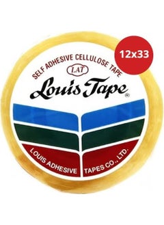 LOUIS Tape Tape Tin Box 12 x 33 cm 12-pack  - Image 1