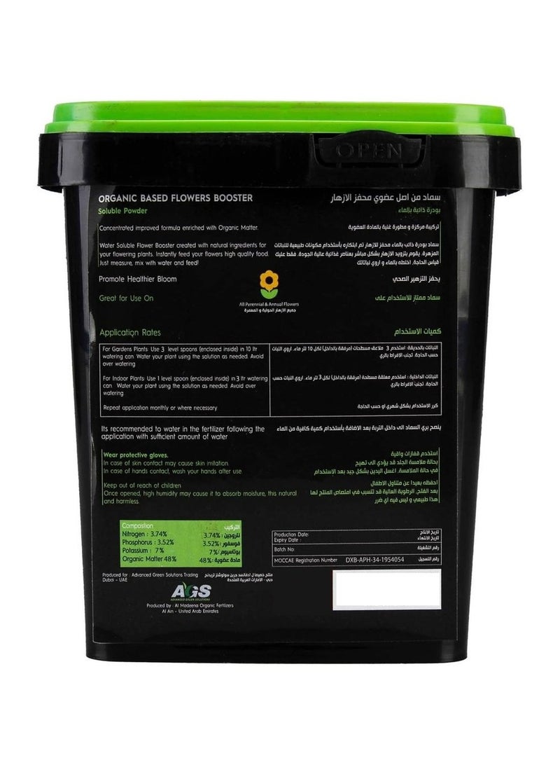 Organic Based Flower Booster Powder Fertilizer 900 G