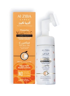 ALZIBA CARES Vitamin C Foaming Face Wash - 150 ml  - Image 1