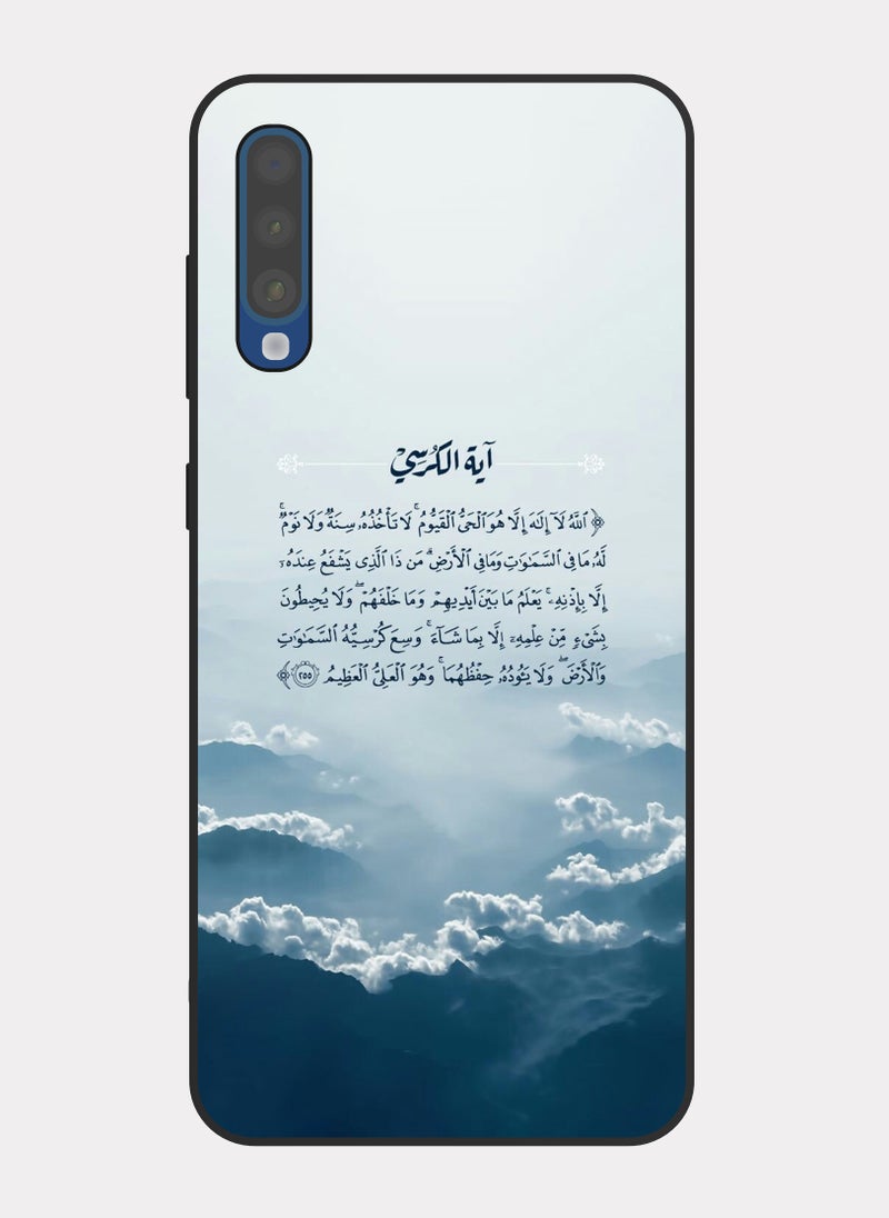 بكسلات كفر سامسونج جالكسي ايه 50 ايه قرانيه ايه الكرسي - Image 1