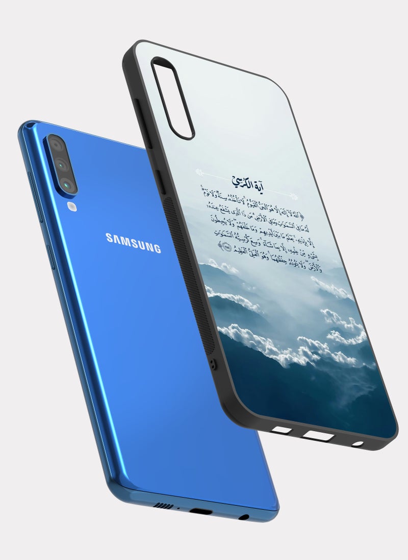 بكسلات كفر سامسونج جالكسي ايه 50 ايه قرانيه ايه الكرسي - Image 2