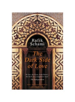The Dark Side Of Love 