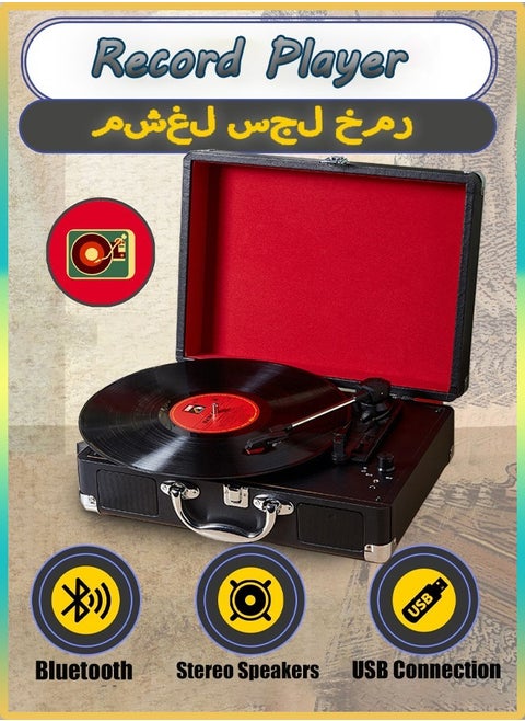Vintage 3-Speed Bluetooth Portable Suitcase Record Player with Built-in Speakers Turntable Audio Sound Turntable With Speakers Vintage Phonograph Record Player Stereo Sound Phonograph