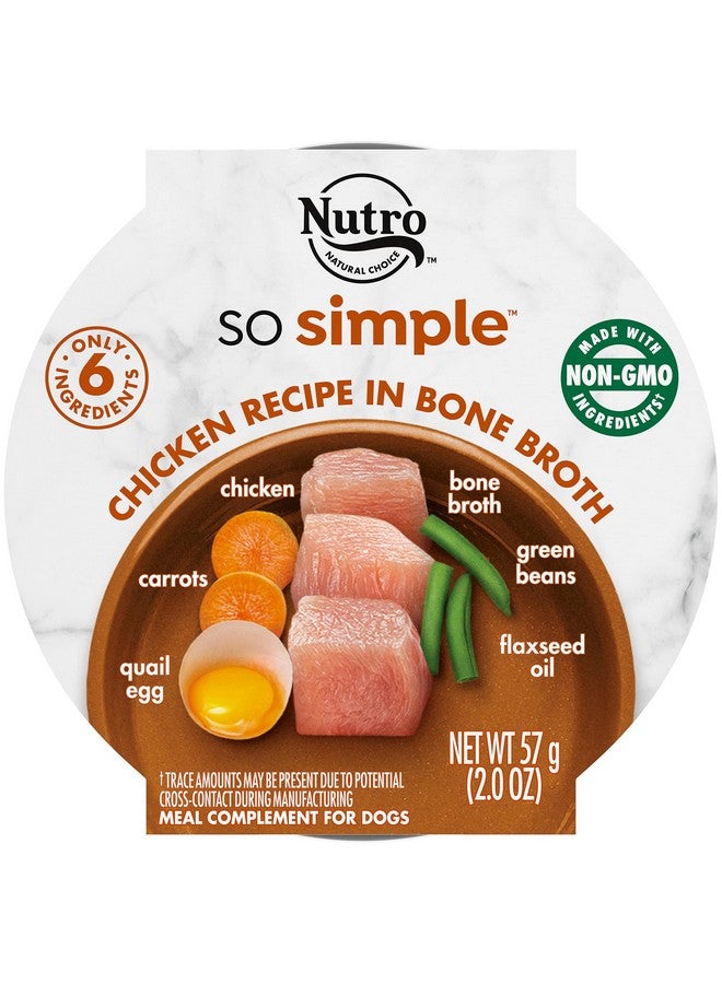 نوترو طعام الكلاب الرطب So Simple Meal Complement Adult Wet Dog Food Recipe Chicken In Boned So Simple Meal Complement، عبوة 2 أونصة (عبوة من 10 قطع) - Image 1