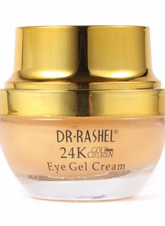 RASHELL 24K Gold Collagen Youthful Reviving Eye Gel Cream Clear 20ml  - Image 4