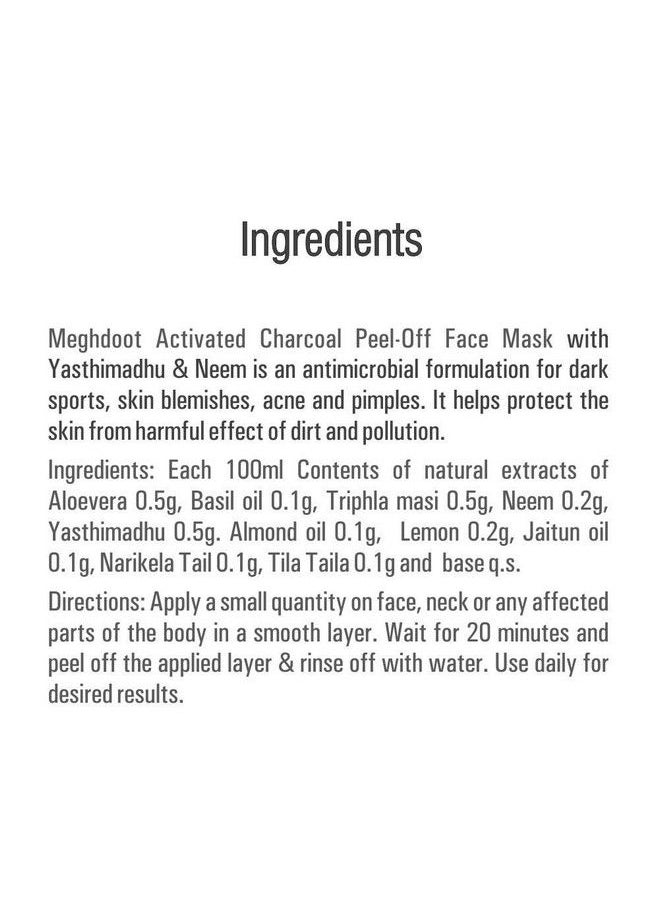 KHADI MEGHDOOT - Activated Charcoal Peel Off Face Mask 210Ml For Acne Pimples & Dark Spots - Image 1