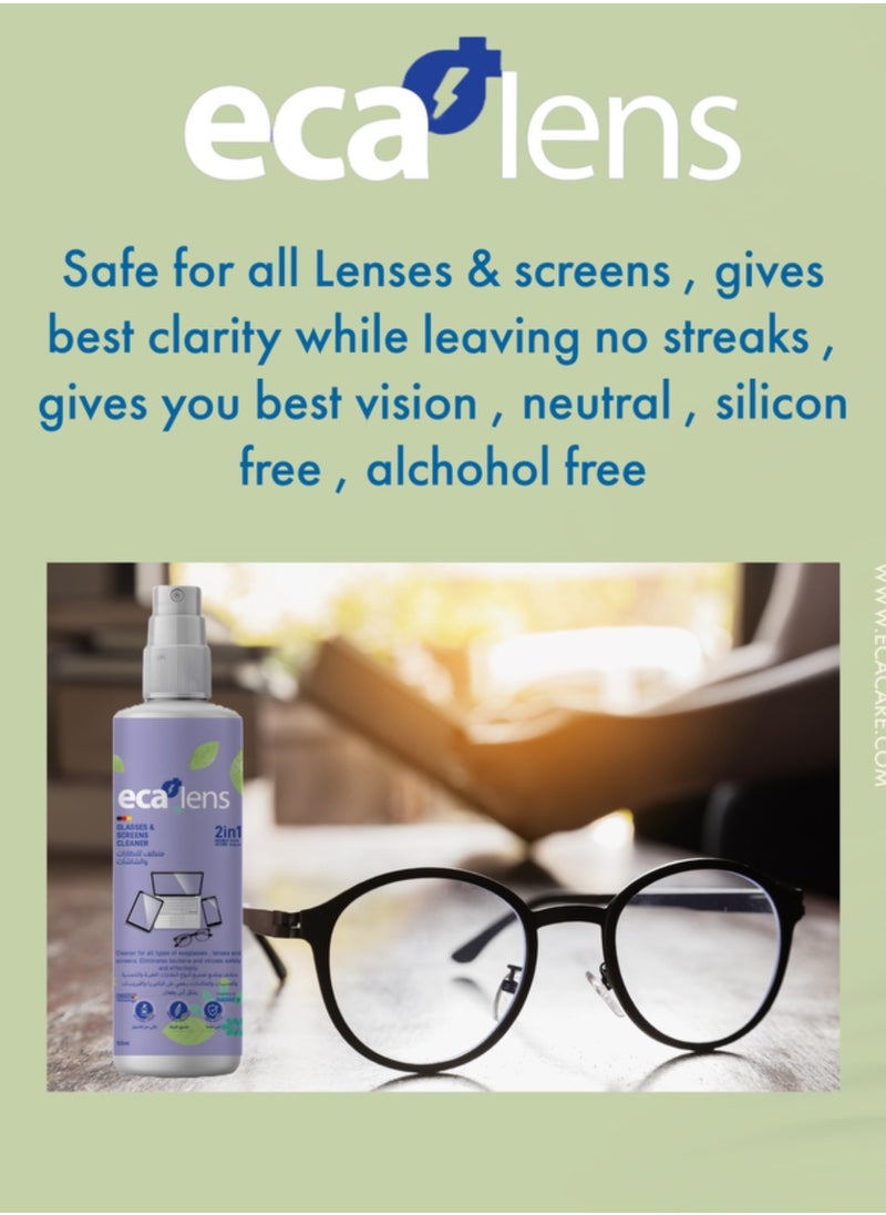 NADES - Eca lens - glasses & screens cleaner (125Ml) - Image 1