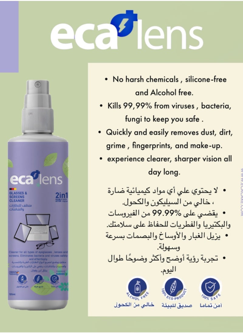 NADES - Eca lens - glasses & screens cleaner (125Ml) - Image 1